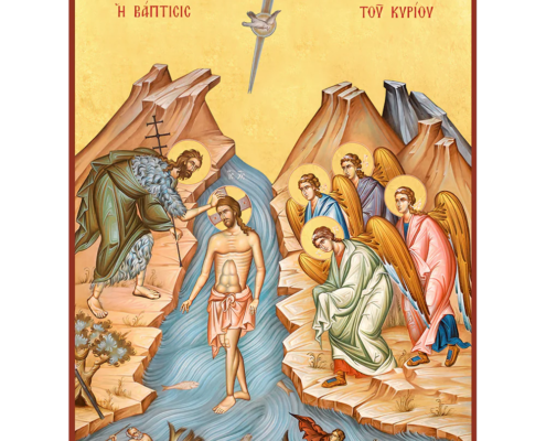 Icona del Battesimo di nostro Signore