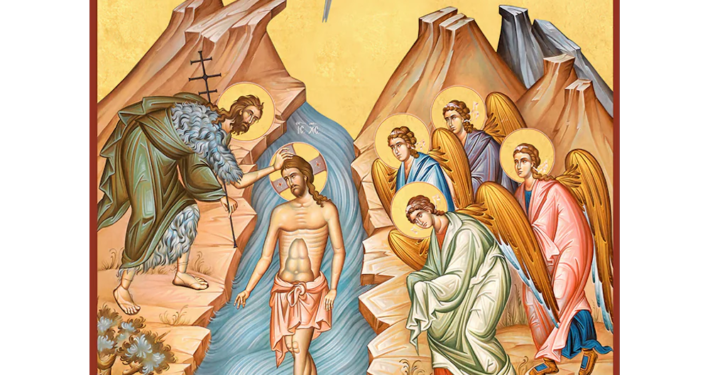 Icona del Battesimo di nostro Signore